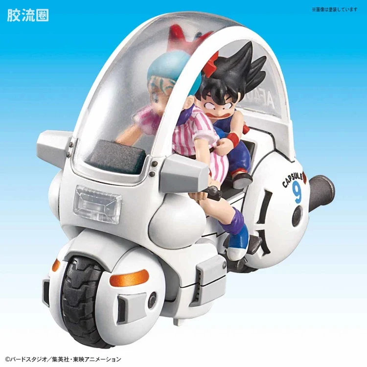 机甲收藏系列Mecha Collection 龙珠系列 布尔玛的九号胶囊摩托 - 图片